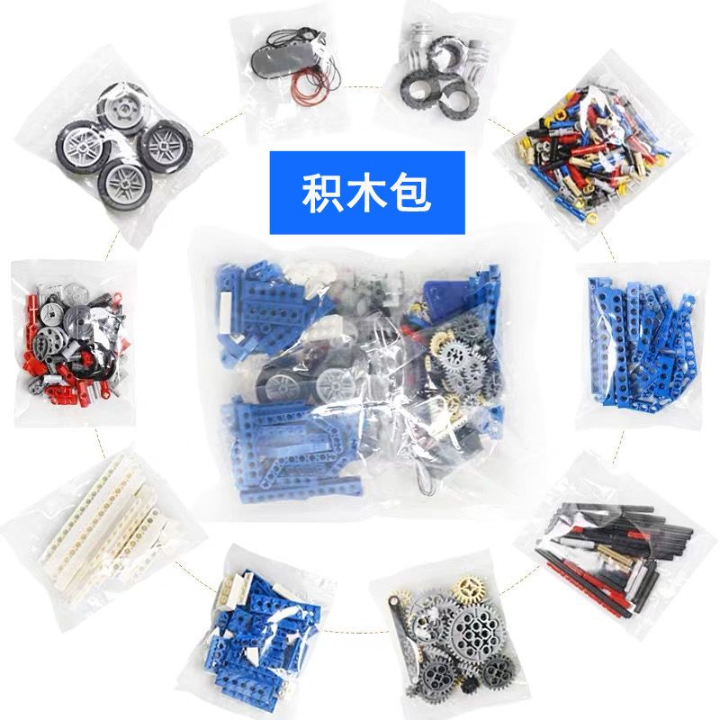 9686 Conjunto Educacional STEM - Stem Robotics Kit avaliação e preço